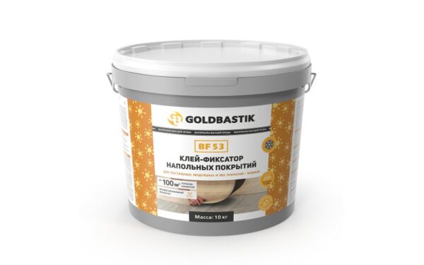 КЛЕЙ-ФИКСАТОР GOLDBASTIK BF-53